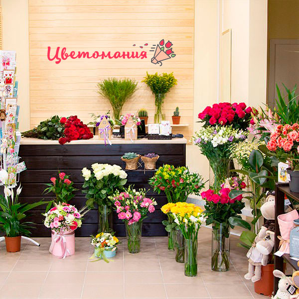 Цветы с доставкой в Уржуме